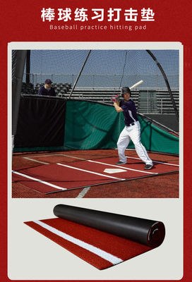 Custom Portable Double PP NET PU Backing Baseball Schlagmatte für die Praxis zu Hause Platte